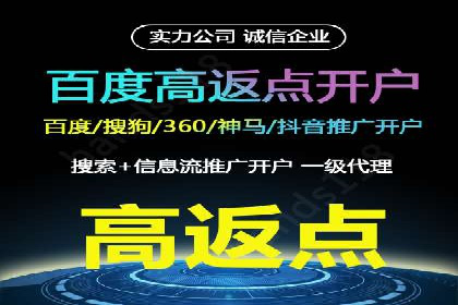 知乎信息流优化策略解析